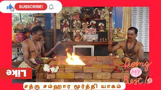 எதிரிகளை வெல்ல இதை செய்யலாம்