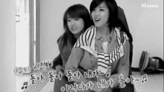 [FMV] EunYeon - Friend's Love [ Part 1 ]