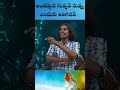 andamaina guvvave telangana folk song shorts reels youtubeshorts