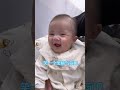 没有一口奶是白喝的！三个月宝宝也得挣钱养家！ baby funny 萌娃 搞笑