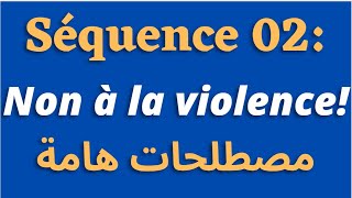 Français 4AM Projet 2 Séquence 2 | رابعة متوسط فرنسية المقطع الثاني