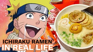 Ichiraku's Ramen is REAL!? | Short News