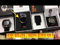 Smartwatch Shop In Bd | Buy Cheapest Smartwatch & Fitness Tracker New Price 2018 In Dhaka