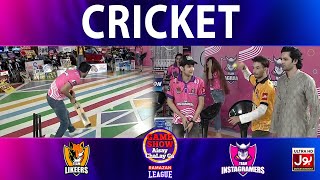 Cricket | Game Show Aisay Chalay Ga Ramazan League | Instagramers Vs Likeers
