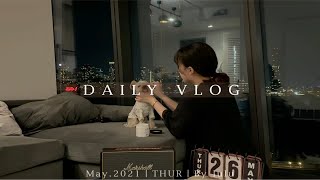 独居Vlog｜普通女孩热爱生活中｜独居真的会上瘾｜坐标纽约