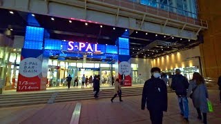 日本仙台市仙台駅S-PAL商街 Sendai Station, Sendai (Japan)