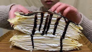 【咀嚼音/ASMR】ミルクレープ　チョコレートソースがけ。食べるだけ‼️Crepe cake gluttony 크레이프 케이크 대식