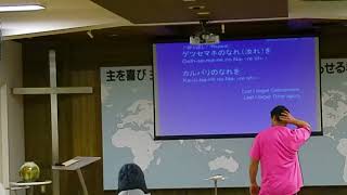 「グローバルミッションチャペル　2022年4月17日　主の復活記念日曜日夕拝会　ペテロの手紙第一１章６節～９節」のコピー