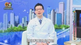 假牙植牙學問多 審慎評估擺脫無「齒」之徒／牙科戴晸昆醫師