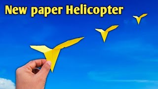 How to make paper helicopter| paper spinning toys| paper helicopter making| flying paper toys|