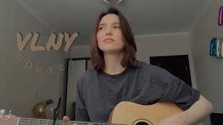 VLNY - Привет (COVER ARI)