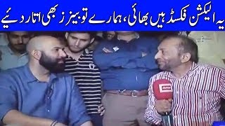 Farooq Sattar Ka Mahaaz - Mahaaz with Wajahat Saeed Khan - Dunya News