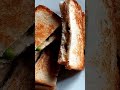 would you eat this බිත්තර පාන් කමු 🥪🥪 shorts food shorteats