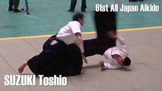 SUZUKI Toshio Shihan - 61st All Japan Aikido Demonstration