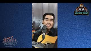 ขวัญเอยขวัญมา - PALMY [Cover]Lek Pongsatorn