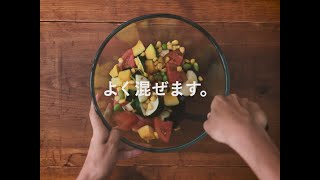 くらしチャンネル：レンジで手軽に晩ごはんをつくろう。【パナソニック公式】