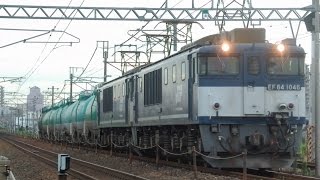 (広島更新色重連)5885レ　EF64-1046+1049牽引貨物列車　春日井～神領