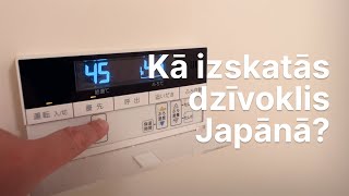 Kā izskatās dzīvoklis Japānā?