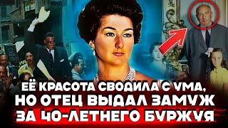 ЕЙ ВСЕГО 19, а ОН ТОЛСТЫЙ и...! Невероятная История Османской Принцессы Фатьмы Неслишах Османоглу