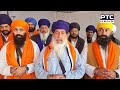 nagar kirtan ਬ੍ਰਹਮ ਗਿਆਨੀ ਸੰਤ ਬਾਬਾ ਸੋਭਾ ਸਿੰਘ ਜੀ ਦੀ ਬਰਸੀ ਨੂੰ ਸਮਰਪਿਤ ਸਜਾਇਆ ਗਿਆ ਵਿਸ਼ਾਲ ਨਗਰ ਕੀਰਤਨ