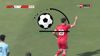 أهداف مباراة | حرس الحدود - غزل المحلة | 1-1 | دوري المحترفين