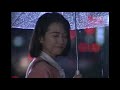 Imouto Yo - Tokyo Cinderella Story