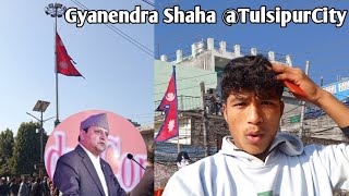 Purba Raja Gyanendra Shaha !! Tulsipur Aayako bela Mero New Vlogs !! @rajureule