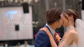 【K麥拉婚禮精華】Terry + Emma 高雄迎娶午宴 「晶綺盛宴」