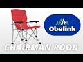 Obelink Chairman rood Campingstoel | Productvideo | Obelink