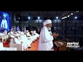 markaz conference 2023 highlights