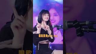 怂鱼喵 给大家来一个#我不是刘德华 的女生版～有你喜欢的歌手嘛！#邓紫棋 #凤凰传奇海底 #勇气