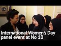 International Women's Day panel event in No 10