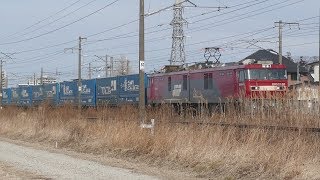 トヨタロングパスエクスプレス（上り）＠宮城県岩沼市