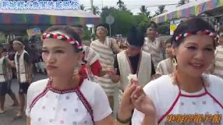 新城鄉太魯閣族感恩祭