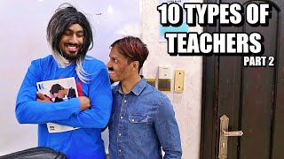 Types of Teachers 2 |. Zubair Sarookh