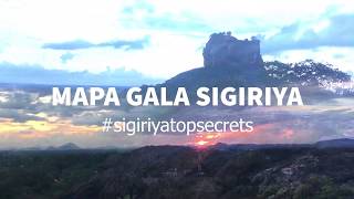 Mapa Gala Sigiriya | Things to do in sigiriya | My Sigiriya Tours | Sri Lanka