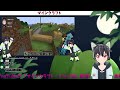 ＃黒狼牙ナカヤン の「マイクラjava版」【 マインクラフト】配信はじまるよ～ん♪ 「 超天然ドm狼」