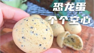 Expensive mochi bread called dinosaur egg is actually very simple and delicious