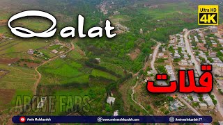 Above Fars S1 E13 4K -Qalat village