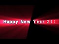 এই বছরের শেষ মাস happy new year 2025 last month of this year 2024 black screen lyrics status