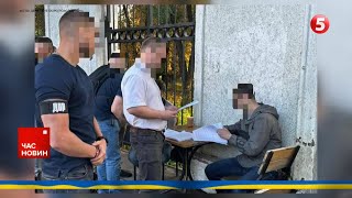 ДБР оголосило підозри про ухилення від військкома депутатів Київради – реакція