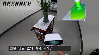 [3D스캐닝] 어서와~ 3D스캔은 처음이지? 너도 할 수 있어!  2탄(반짝이는 도자기 스캔)