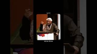 Javed Akhtar Poetry | जावेद अख्तर की कविता | Hindi Manas #hindimanas #poetry