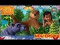 A Safe Place to Sleep Jungle Book Cartoon | Mowgli Adventures New Episode | Christmas Story For Kids