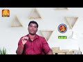 கன்னி வச்ச குறி இனி மிஸ் ஆகாது இது உங்க ஆட்டம் சனி பெயர்ச்சி பலன்கள் 2025 கன்னி