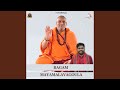 Mayamalavagoula (feat. Sri Veda Vidyananda Giri Swamyji) (From 