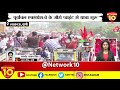 लखनऊ गोसाईगंज से सपा की पीडीए यात्रा शुरू network10