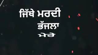 Aakad Amrit Maan Whatsapp Status | Aakad Amrit Maan Status | Latest Punjabi Songs 2019 new song