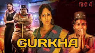 Gurkha full movies in Hindi,Gurkha Hindi dubbed movies release date,yogi babu, New Hindi movie 2020