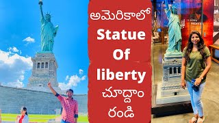 Statue of Liberty | Ferry ride | New York| Nandu Telugu Vlogs in USA